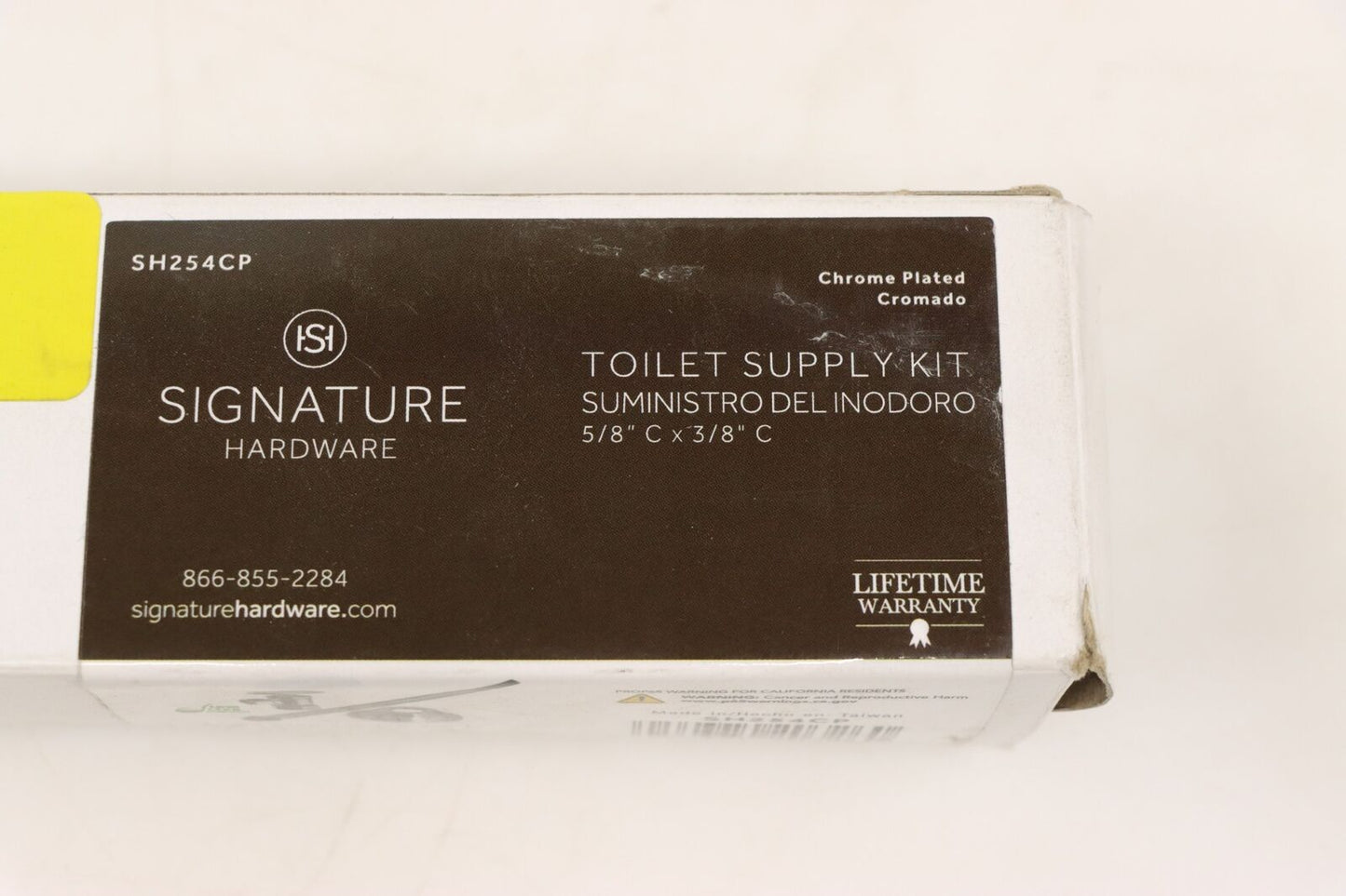 Signature Hardware SH254CP (446659) Corrugated Toilet Supply Kit