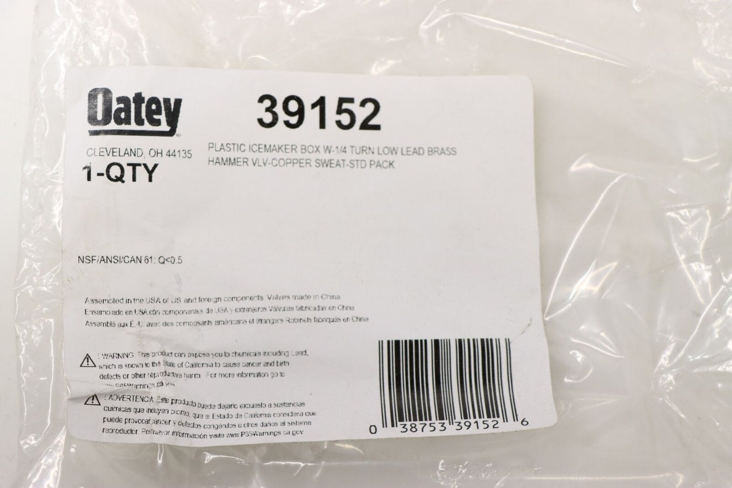 Oatey 39152 Square Hammer Ball Ice Maker Outlet Box