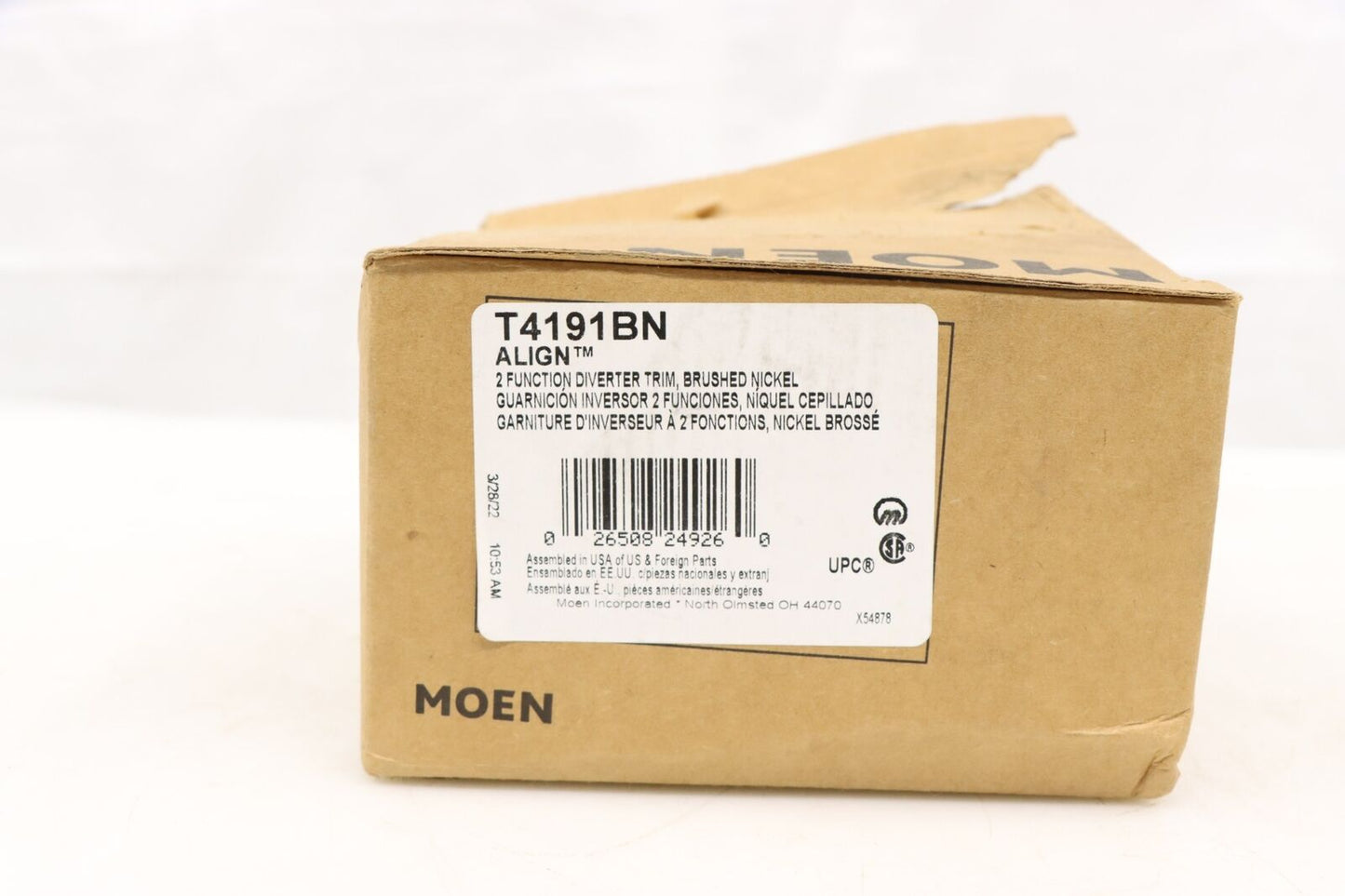 Moen T4191BN Align Brushed Nickel Transfer Valve Trim, Brushed Nickel