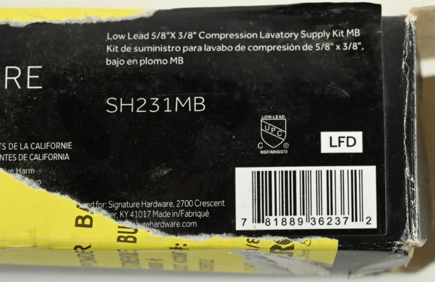 Signature Hardware SH231MB (445929) Bathroom Supply Kit w 5/8" X 3/8" Angle Stop