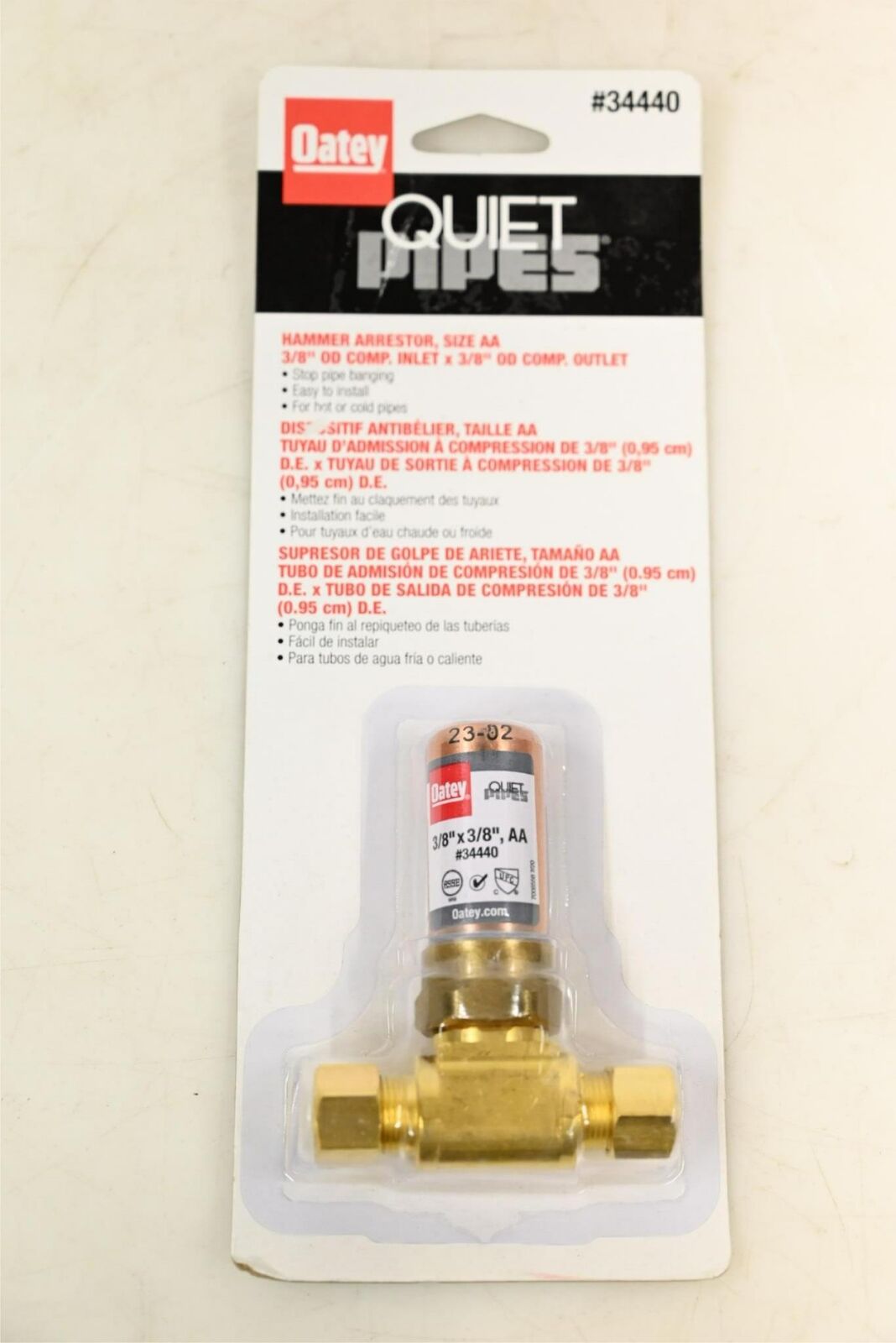 Oatey 34440 Quiet Pipes 3/8 in. O.D. Compression Tee AA Hammer Arrestor