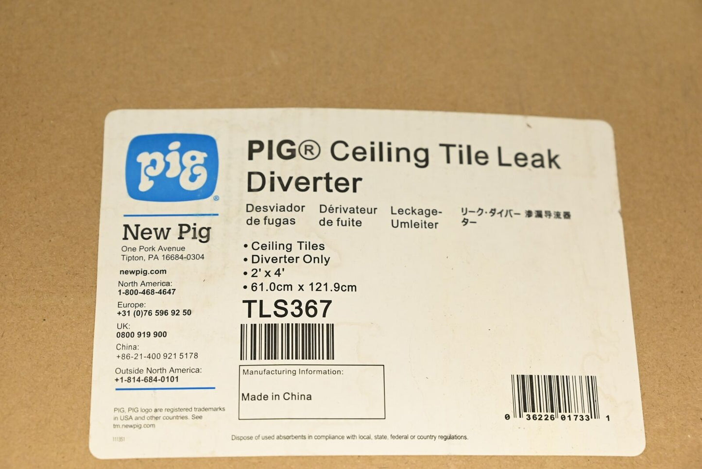 PIG TLS367 Ceiling Tile Leak Diverter