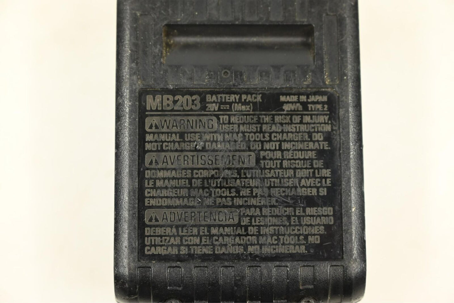 Dewalt MB203 Battery