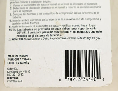 Oatey 34440 Quiet Pipes 3/8 in. O.D. Compression Tee AA Hammer Arrestor