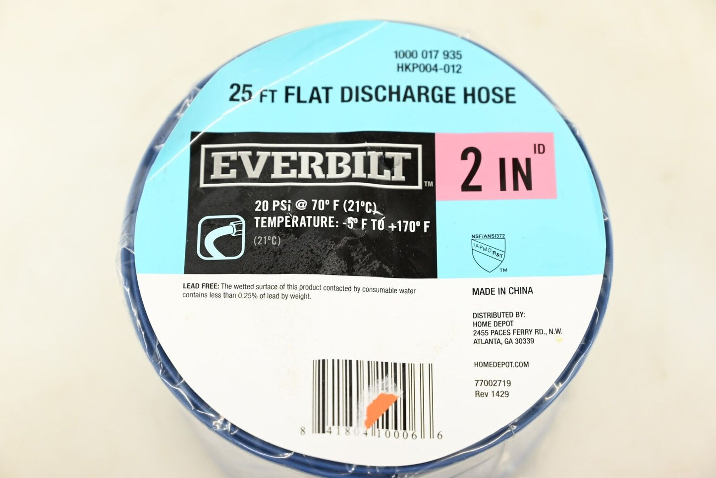 Everbilt HKP004-012 25 ft Flat Discharge Hose 2"