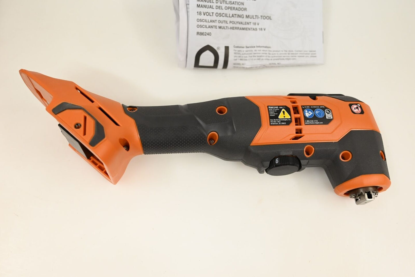 RIDGID 18V Brushless Cordless Oscillating Multi-Tool (Tool Only)