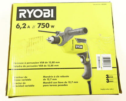 Ryobi D620H 5/8" VSR Hammer Drill