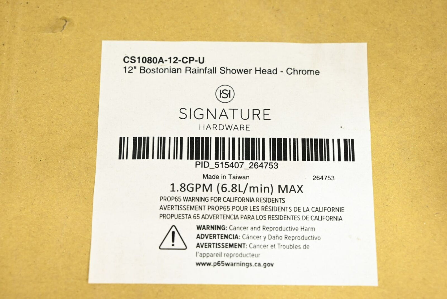 Signature Hardware CS1080A-12-CP-U 12" Bostonian Rainfall Shower Head, Chrome