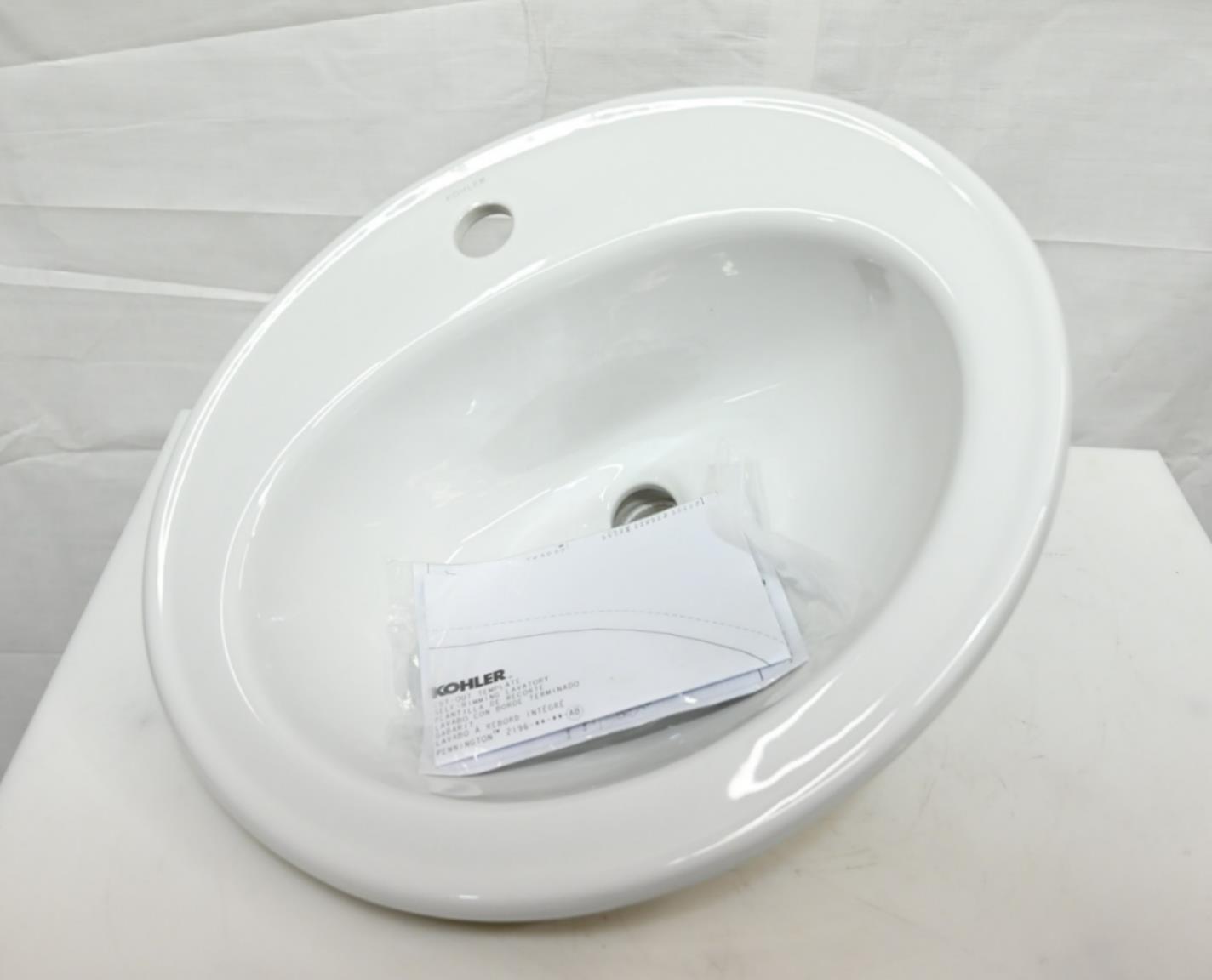 Kohler K-2196-1-0 Pennington 20-1/4" Drop In Bathroom Sink