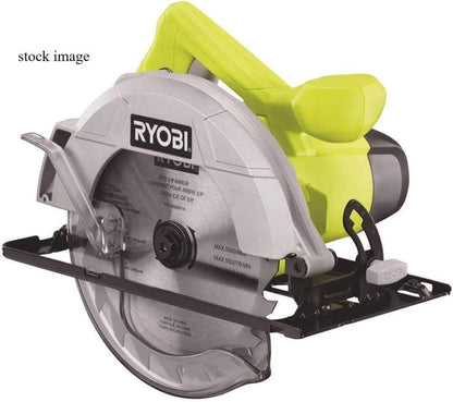 Ryobi CSB125 7-1/4" Circular Saw