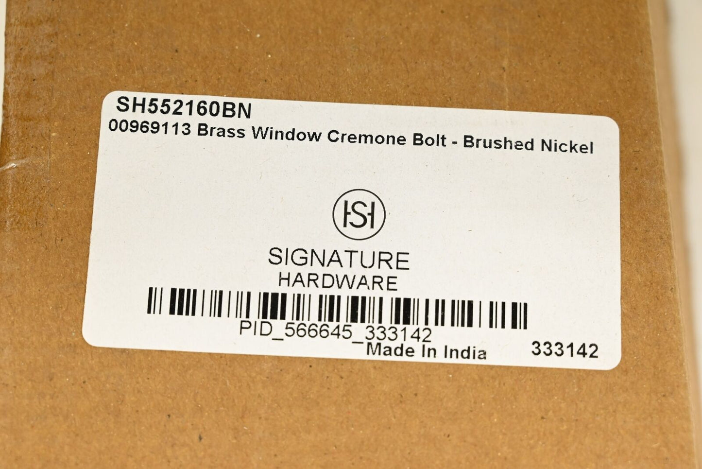 Signature Hardware SH552160BN Brass Window Cremone Bolt, Brushed Nickel